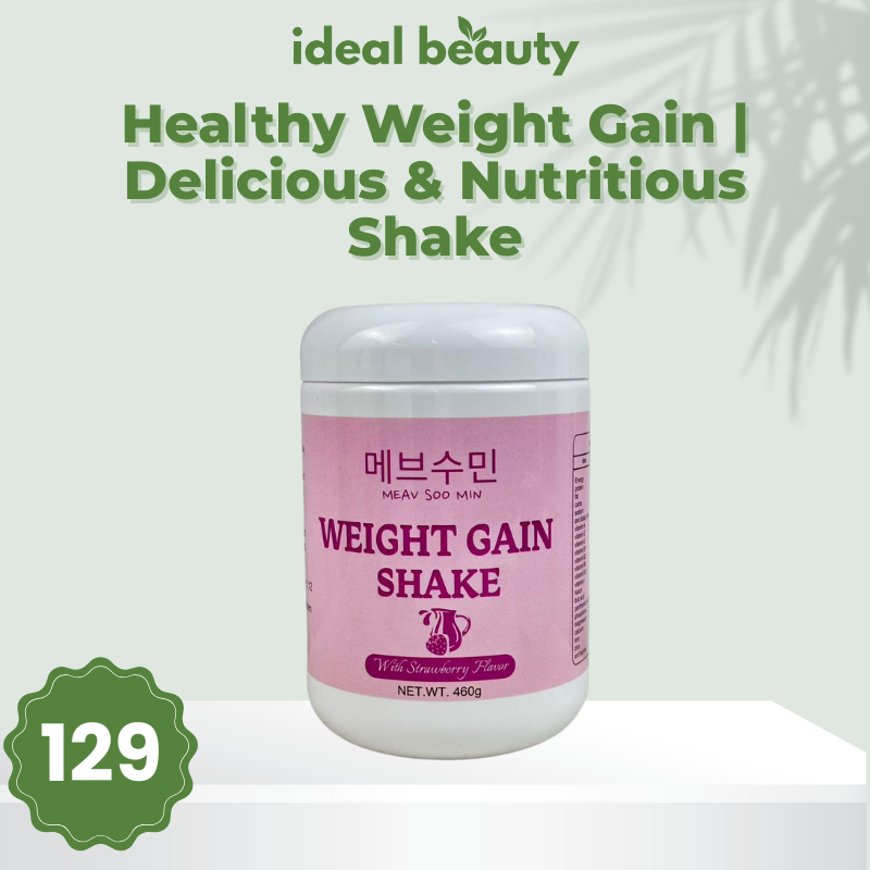 Weight Gain Shake – Strawberry Flavor