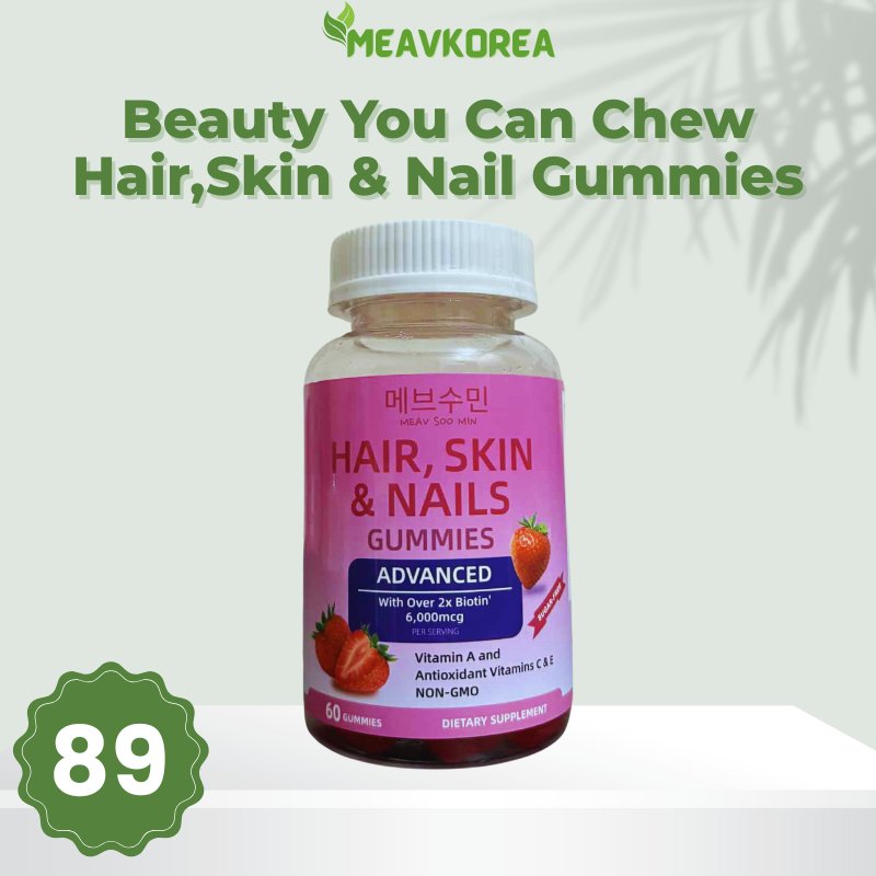 Meav Soo Min Hair Skin & Nails Gummies
