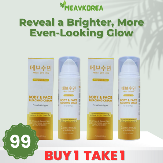 Meav Soo Min Body & Face Bleaching Cream