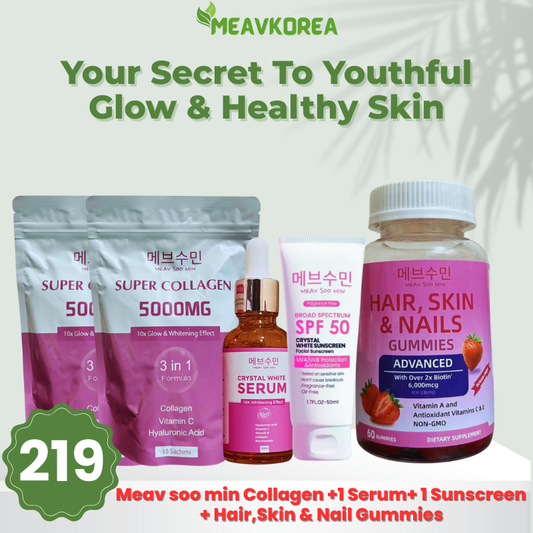 Glow & Protect Combo: Collagen + Serum + Sunscreen