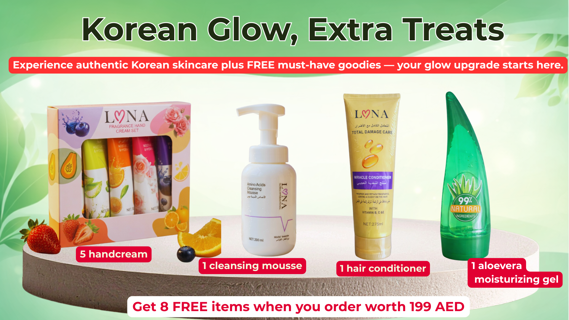 Korean skincare promotion featuring free hand cream set, cleansing mousse, hair conditioner, and aloe vera moisturizing gel with qualifying purchase